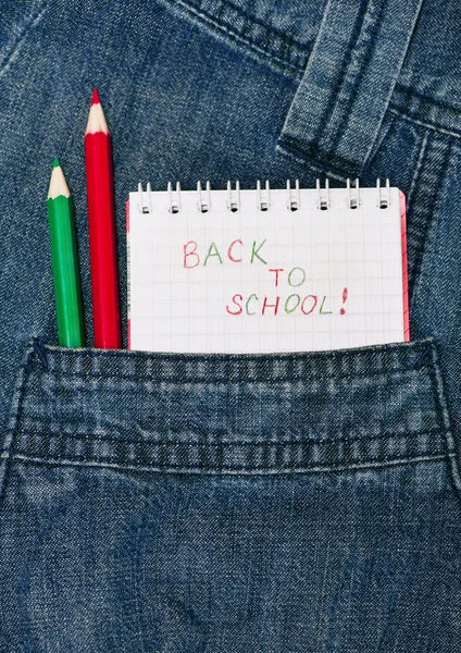 Retour à l'école — Photo