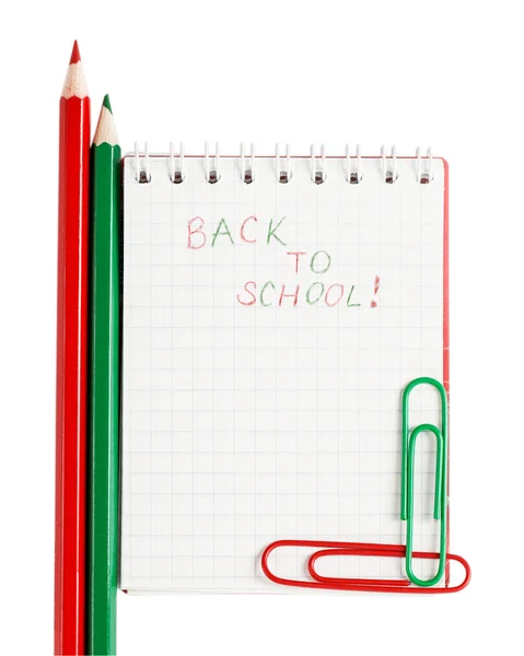 Notebook with phrase Back to school — Stock Photo, Image