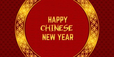 Vektör Çin yeni yıl illüstrasyonu Asyalı elementlerle kırmızı süs arka planı