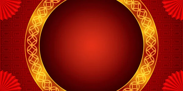 Vector Ano Novo Chinês Ilustração Vermelho Ornamento Fundo Com Asiático — Vetor de Stock