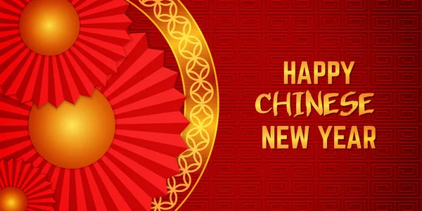 Vektör Çin yeni yıl illüstrasyon kırmızı arka planda Asyalı unsurlar ve hayranlar