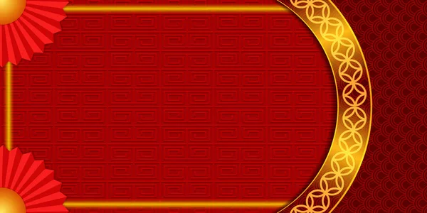 Vektör Çin yeni yıl illüstrasyon kırmızı arka planda Asyalı unsurlar ve hayranlar