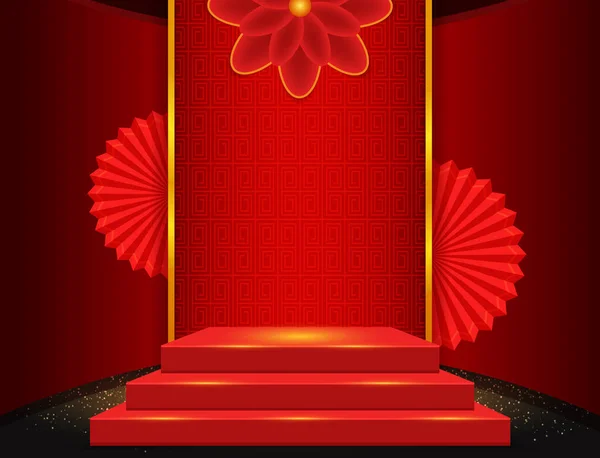 Vector Ano Novo Chinês Ilustração Com Pedestal Palco Asiático Vermelho — Vetor de Stock