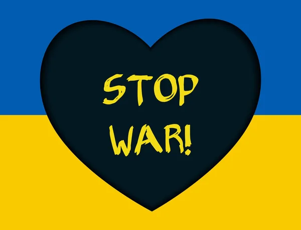 Остановить Концепцию Войны Сине Желтом Фоне Украинского Флага — стоковый вектор