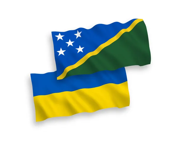 具有白色背景的所罗门群岛和乌克兰国旗 — 图库矢量图片