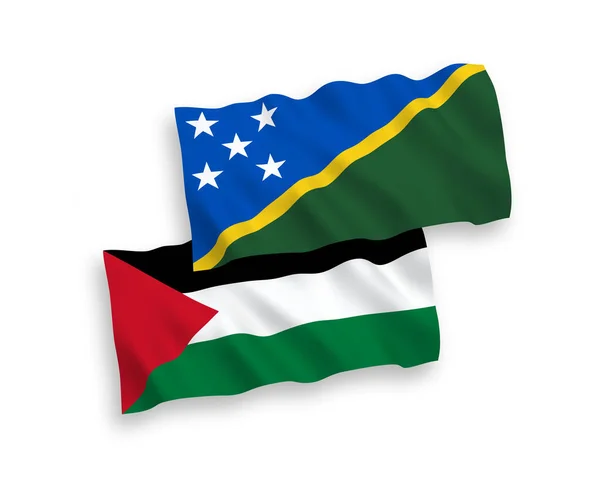 具有白色背景的所罗门群岛和巴勒斯坦国旗 — 图库矢量图片
