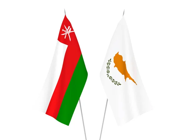 Nationale Stoffen Vlaggen Van Sultanaat Oman Cyprus Geïsoleerd Witte Achtergrond — Stockfoto