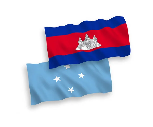 Bandeiras Onda Tecido Vetorial Nacional Dos Estados Federados Micronésia Reino —  Vetores de Stock