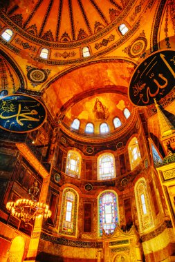 Ayasofya 'nın İçi, İstanbul, Türkiye