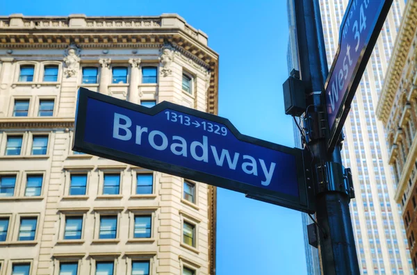 Broadway segno — Foto Stock