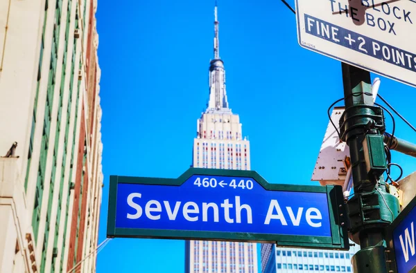 Sétima placa da avenida — Fotografia de Stock