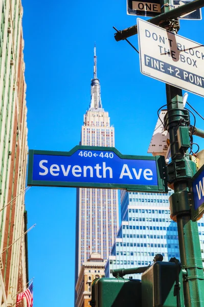 Seventh avenue znak — Zdjęcie stockowe