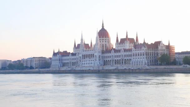 Gebäude des ungarischen Parlaments — Stockvideo