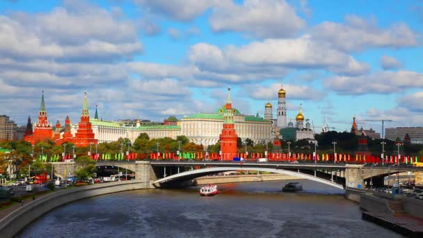 Kremlin en Moscú — Vídeos de Stock