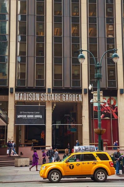 Madison square garden i new york city — Stockfoto