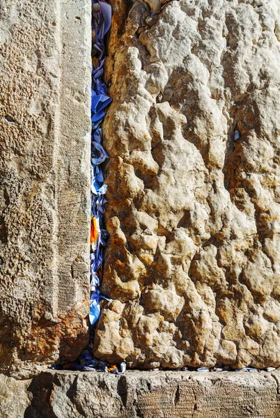 Rocks of the Wailing wall close up in Jerusalem — Stock Photo, Image