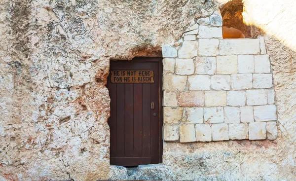 Вход в склеп в Иерусалиме — стоковое фото