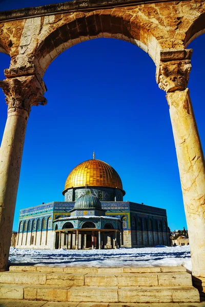 Dome of the Rock mosque in Jerusalem — Stock Image Dome of the Rock mosque in Jerusalem Stock Picture
