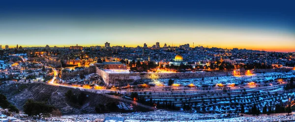 Kudüs, İsrail panorama eski şehir