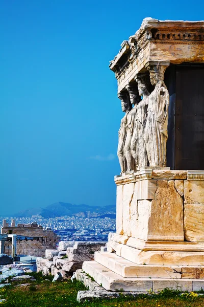 O pórtico dos cariátides em Atenas — Fotografia de Stock