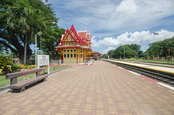 Dworzec kolejowy hua hin — Zdjęcie stockowe