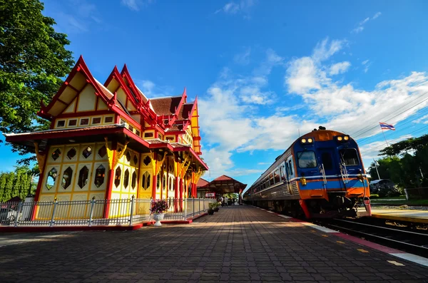 Hua Hin railway station — Stock Photo, Image