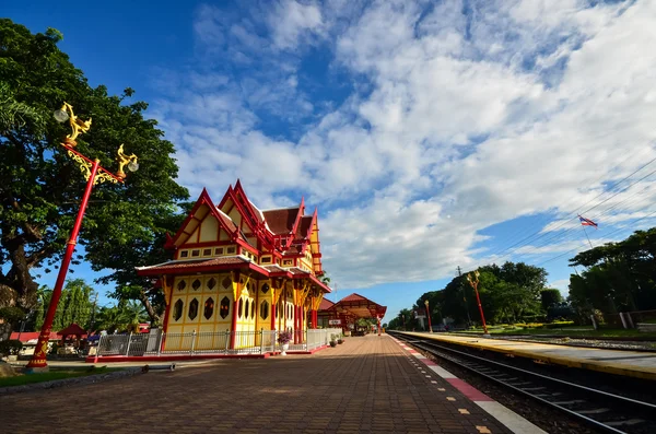 Hua hin estação ferroviária — Fotografia de Stock