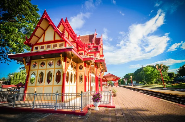 Hua hin tren istasyonu