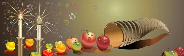 Shana tova banner — Stok fotoğraf