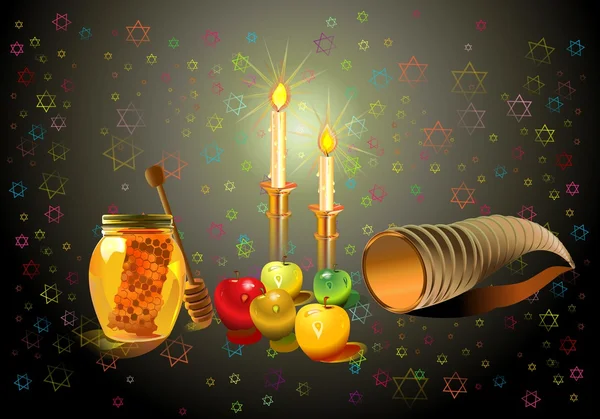 Shana tova — Stok fotoğraf