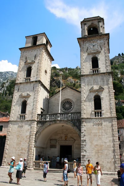 Καθεδρικό ναό του Αγίου tripun — Φωτογραφία Αρχείου