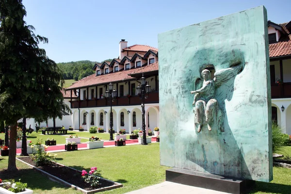 Monastère Mileseva Est Monastère Orthodoxe Serbe Situé Près Prijepolje Dans — Photo