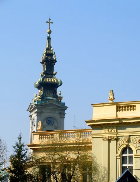 Chiesa ortodossa Belgrado Immagine Stock