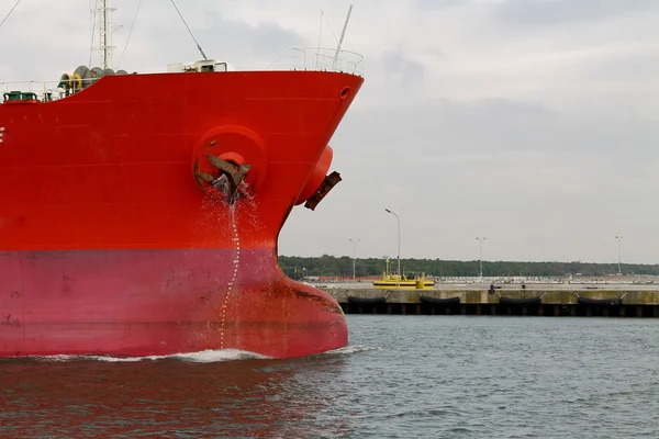 Transportista de gas marítimo — Foto de Stock