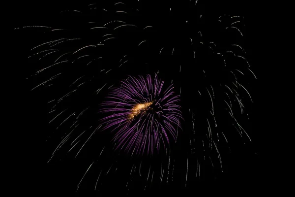 Fireworks — Stock Photo, Image