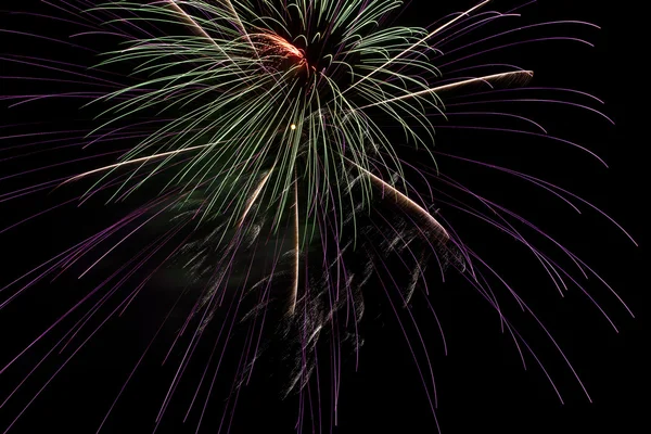 Fireworks — Stock Photo, Image