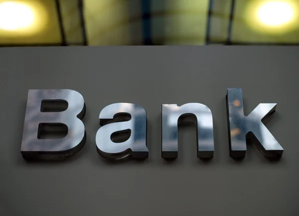 Semnătura biroului corporativ bancar — Fotografie, imagine de stoc