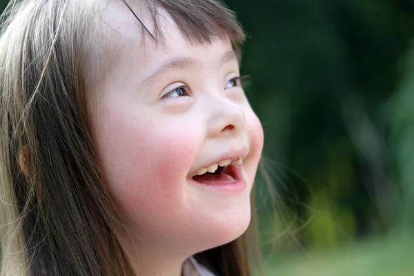 Portrait of beautiful young girl — Stock Photo, Image