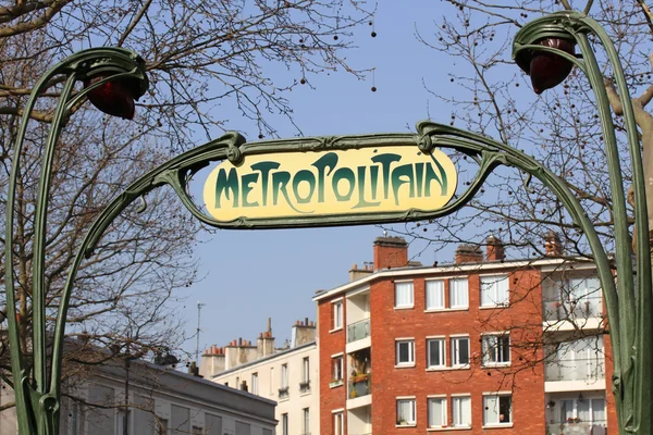 Uraltes U-Bahn-Schild in Paris — Stockfoto