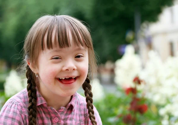 Portrait of beautiful young girl — Stock Photo, Image