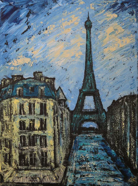 Art Painting Avenue Eylau Paris France — Stock Photo, Image