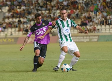 CORDOBA, SPAIN - AUGUST 18: Abel Gómez W(23) in action during match league Cordoba (W) vs Ponferradina (B)(1-0) at the Municipal Stadium of the Archangel on august 18, 2013 in Cordoba Spain