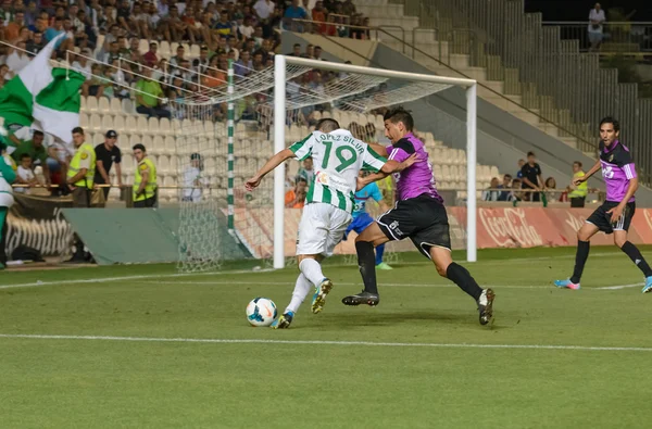 CORDOBA, ESPANHA - 18 DE AGOSTO: López Silva W (19) em ação durante o jogo liga Córdoba (W) vs Ponferradina (B) (1-0) no Estádio Municipal do Arcanjo em 18 de agosto de 2013 em Córdoba Espanha — Fotografia de Stock