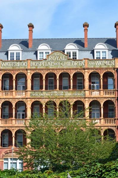 Hôpital pour enfants et femmes de Waterloo — Photo