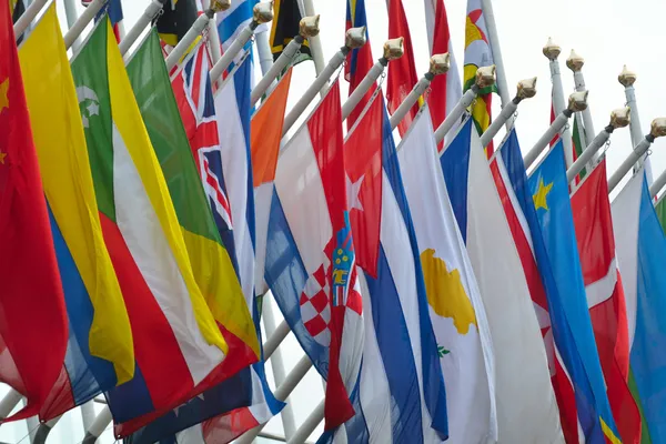 Range of national flags — Stock Photo, Image