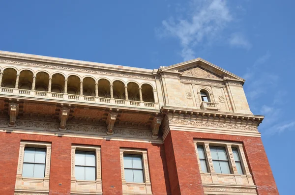 Fin del museo Victoria y Albert — Foto de Stock