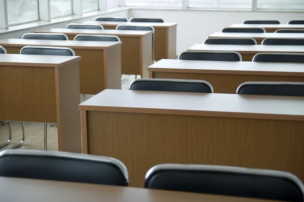 Classroom — Stock Photo, Image