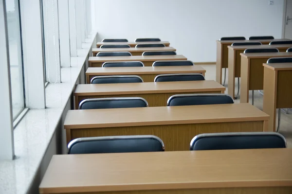 Classroom — Stock Photo, Image