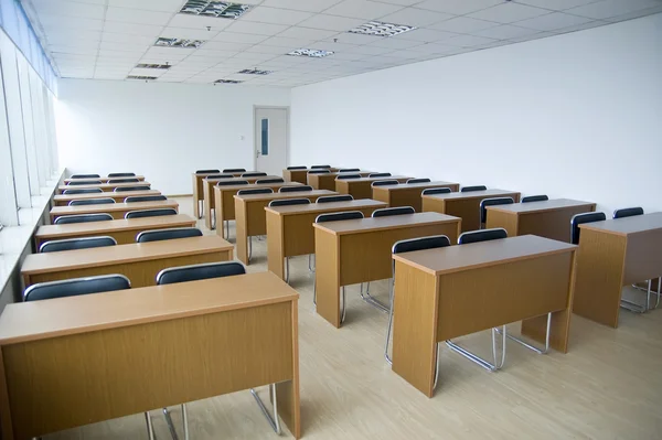 Classroom — Stock Photo, Image