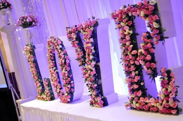 The wedding stage — Stock Photo, Image